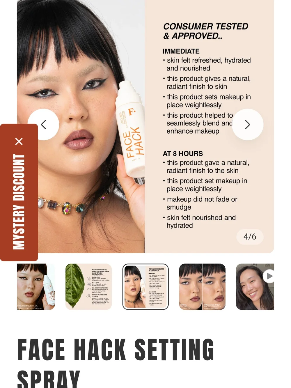 Freck Beauty Face Hack Blur And Bond Setting Spray ✨New✨